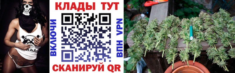 Продажа наркотиков Новокубанск Марихуана Амфетамин ГАШ СК МЕФ COCAIN