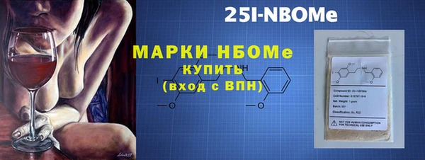 герыч Ростов