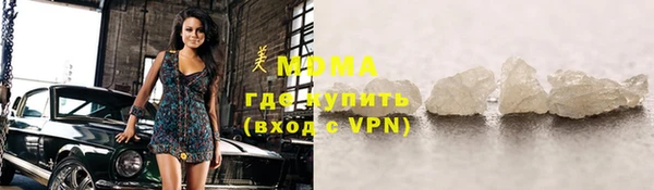 ALPHA-PVP Алексин