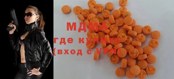 герыч Ростов