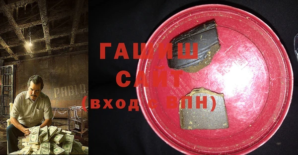 ALPHA-PVP Алексин