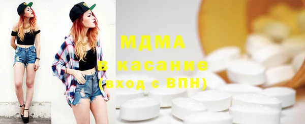 стаф Алзамай