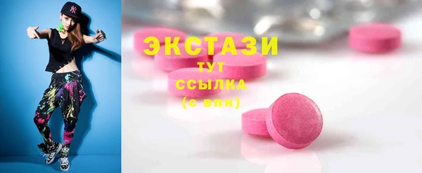 тгк Алексеевка
