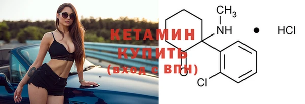 марки lsd Россошь