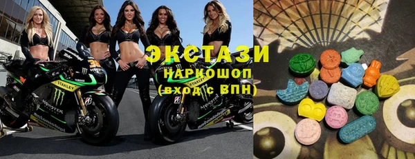 тгк Алексеевка