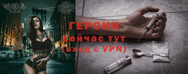 тгк Алексеевка