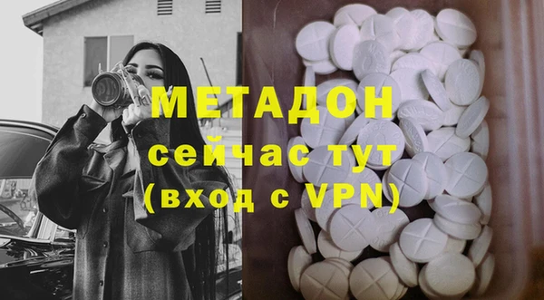 тгк Алексеевка