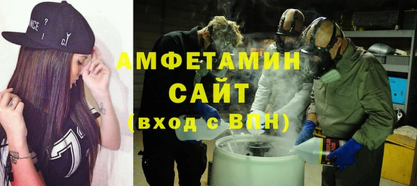 тгк Алексеевка