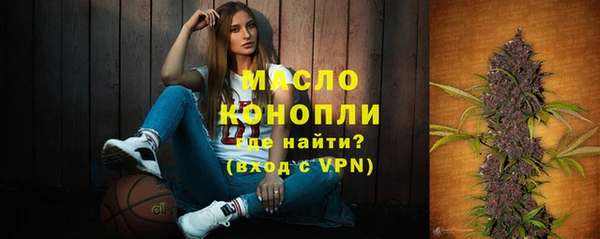 тгк Алексеевка