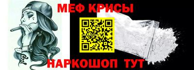 mix Усть-Джегута