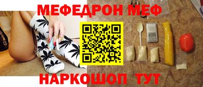 mix Усть-Джегута