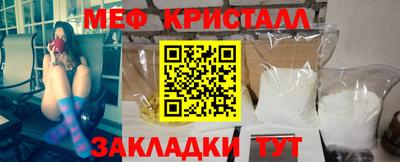 mdpv Усть-Илимск