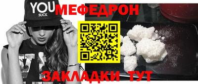 mdpv Усть-Илимск