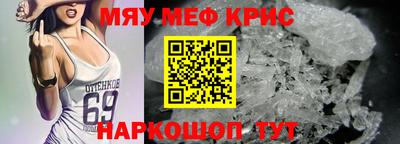 mix Усть-Джегута