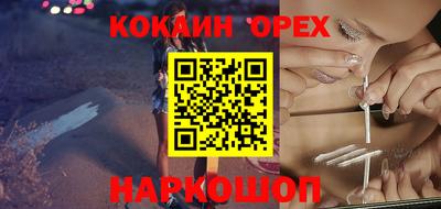 mix Усть-Джегута