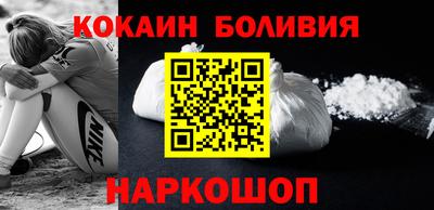 mdpv Усть-Илимск