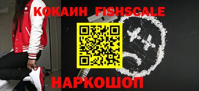 каннабис Уссурийск