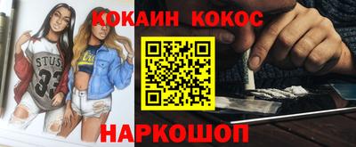mdpv Усть-Илимск