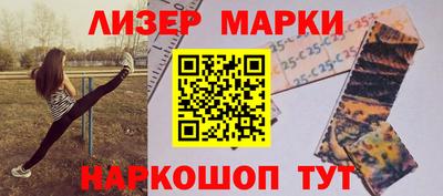 mdpv Усть-Илимск