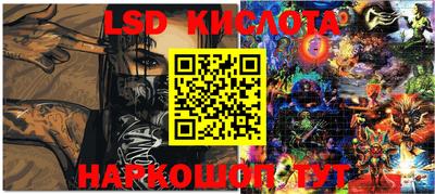 mdpv Усть-Илимск