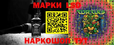 mix Усть-Джегута