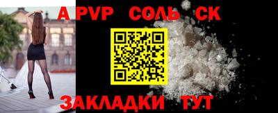 mdpv Усть-Илимск