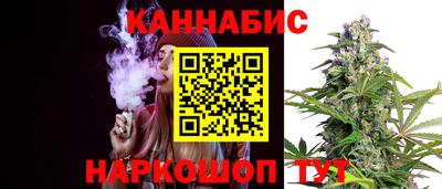 mix Усть-Джегута