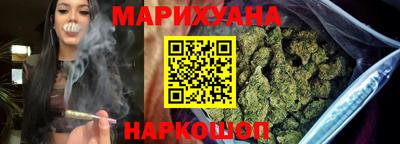 mix Усть-Джегута