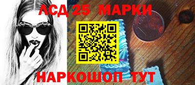 mdpv Усть-Илимск