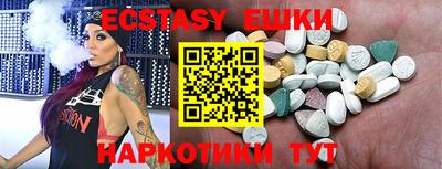 каннабис Уссурийск