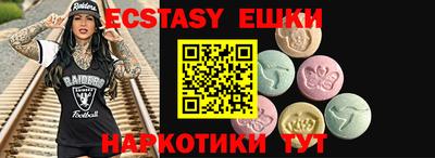 mdpv Усть-Илимск