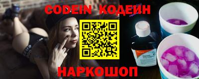 mdpv Усть-Илимск