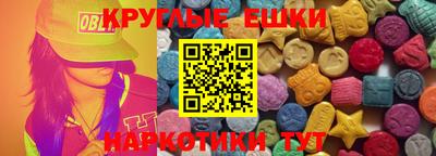 mix Усть-Джегута
