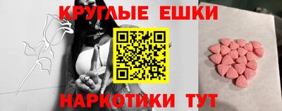 mdpv Усть-Илимск