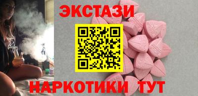 каннабис Уссурийск
