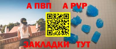mdpv Усть-Илимск