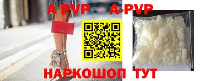 каннабис Уссурийск