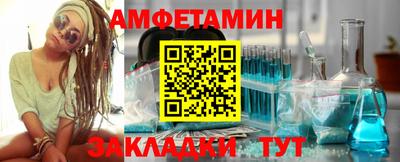каннабис Уссурийск