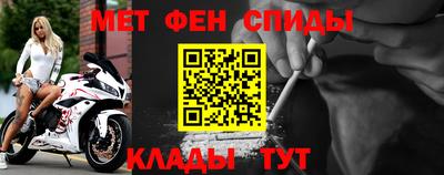 mix Усть-Джегута