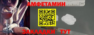 каннабис Уссурийск