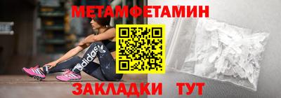 mix Усть-Джегута