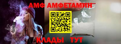 каннабис Уссурийск
