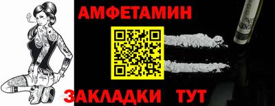 mix Усть-Джегута