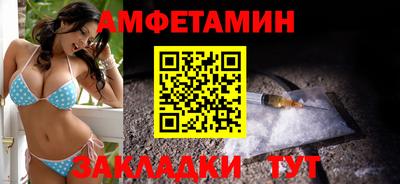 ALPHA PVP Чебоксары