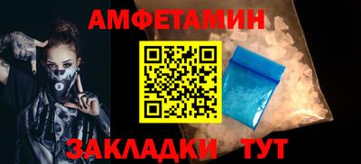 каннабис Уссурийск