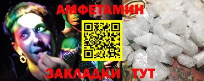 каннабис Уссурийск
