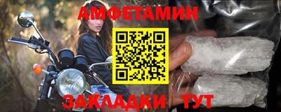 каннабис Уссурийск