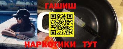 mix Усть-Джегута