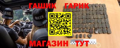 mix Усть-Джегута