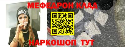 дурь Чапаевск
